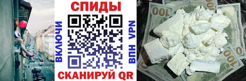 АМФ 97%  продажа наркотиков  Заволжье 