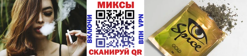 даркнет клад  Заволжье  KRAKEN зеркало  Бутират оксибутират  что такое  