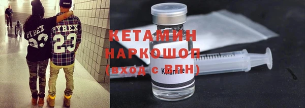 каннабис Нягань