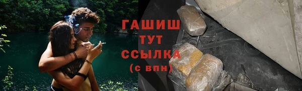каннабис Нягань