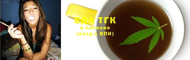 мет Новодвинск