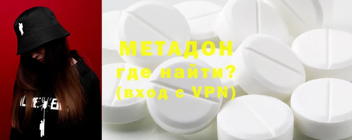 экстази Нязепетровск