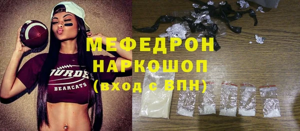 гашишное масло Няндома
