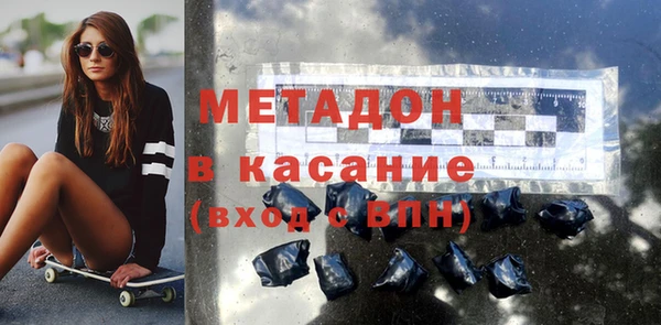 каннабис Нягань