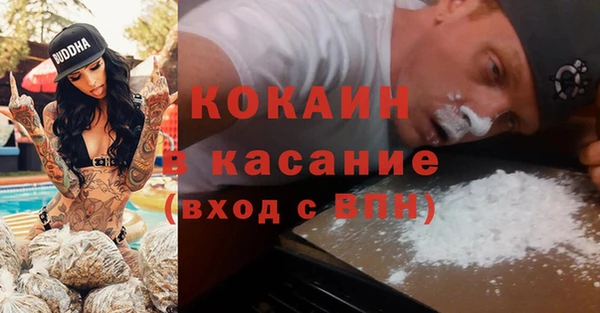 амфетамин Нефтегорск