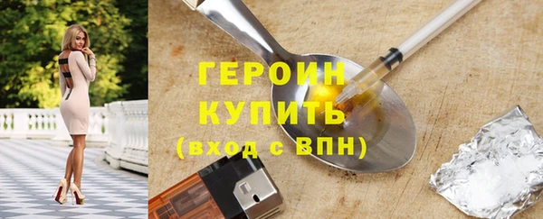 каннабис Нягань