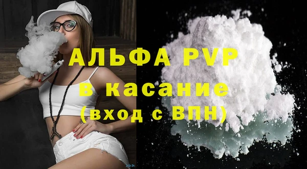 экстази Нязепетровск