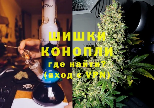 экстази Нязепетровск