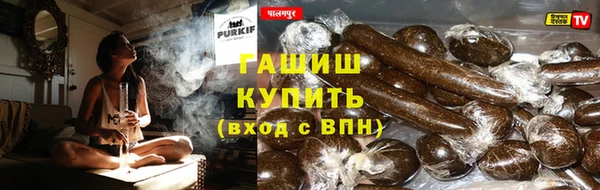 гашишное масло Няндома