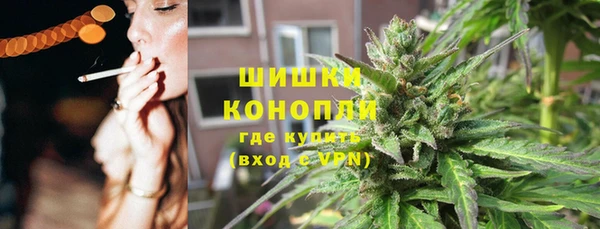мет Новодвинск