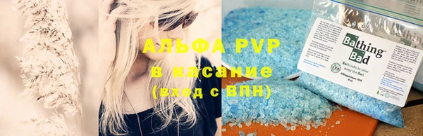 мет Новодвинск