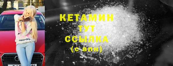 каннабис Нягань