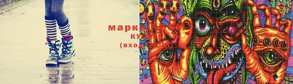 гашишное масло Няндома
