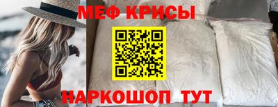 гашишное масло Волгодонск