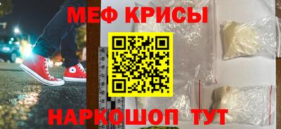 ПСИЛОЦИБИНОВЫЕ ГРИБЫ Волжск
