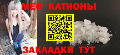 ешки Волжский