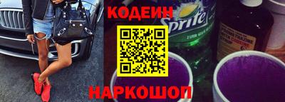 ПСИЛОЦИБИНОВЫЕ ГРИБЫ Волжск