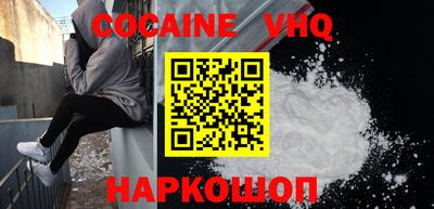 ПСИЛОЦИБИНОВЫЕ ГРИБЫ Волжск