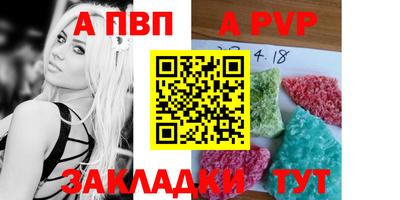 ПСИЛОЦИБИНОВЫЕ ГРИБЫ Волжск