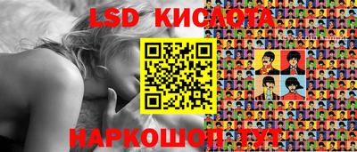 ешки Волжский
