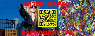 ешки Волжский
