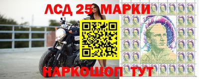 гашишное масло Волгодонск