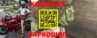 мефедрон VHQ Заволжье