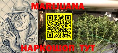 MESCALINE Азнакаево