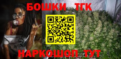 MESCALINE Азнакаево