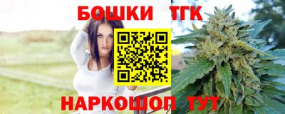 spice Заводоуковск