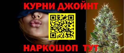 MESCALINE Азнакаево