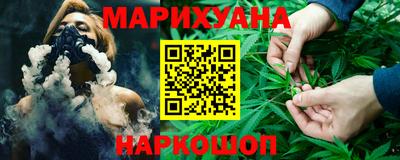 ешки Волжский