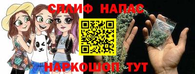 ешки Волжский