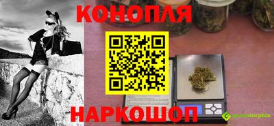 ешки Волжский