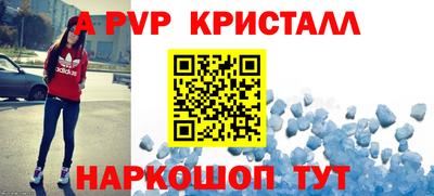 MESCALINE Азнакаево