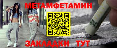 ешки Волжский