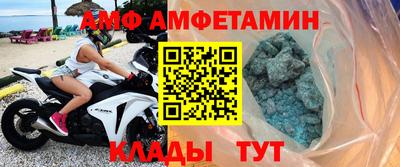 ешки Волжский