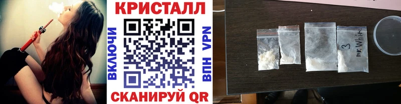 Первитин Декстрометамфетамин 99.9%  Заволжье 