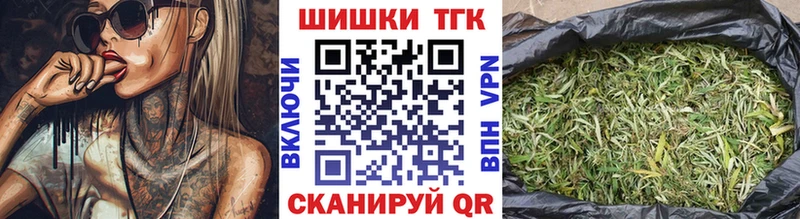 Канабис индика  Заволжье 